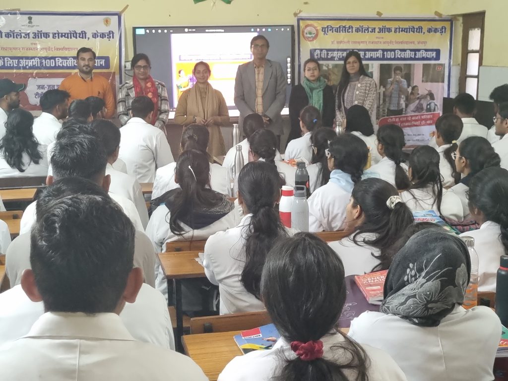 केकड़ी में हुआ 100 दिवसीय टीबी उन्मूलन अभियान का आगाज़